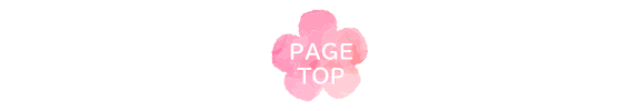 pagetop